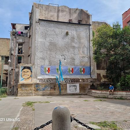 ナポリDint ' O Vico San Petrilloアパートメント エクステリア 写真