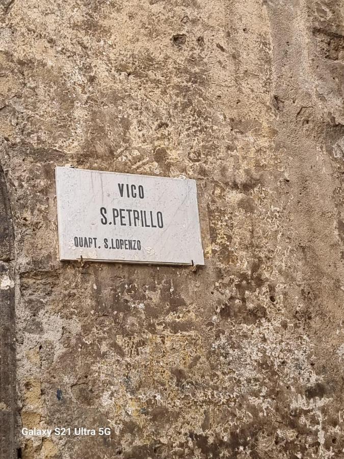 ナポリDint ' O Vico San Petrilloアパートメント エクステリア 写真